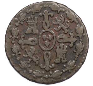 2 мараведи 1833 года Испания — Фото №2