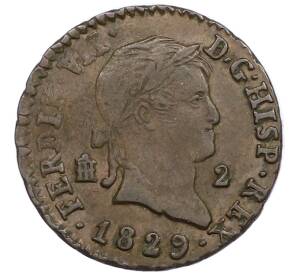 2 мараведи 1829 года Испания — Фото №1