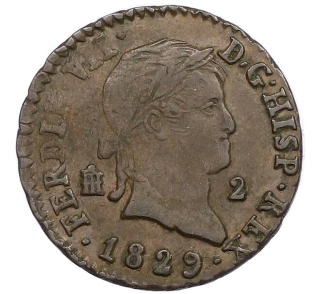 Монета 2 мараведи 1829 года Испания (Артикул: K10-4522) — Фото №1