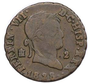 2 мараведи 1828 года Испания — Фото №1