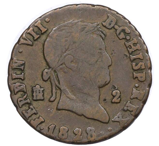 Монета 2 мараведи 1828 года Испания (Артикул: K10-4524) — Фото №1