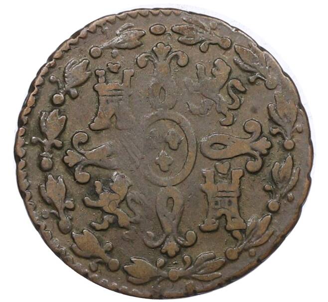 Монета 2 мараведи 1828 года Испания (Артикул: K10-4524) — Фото №2