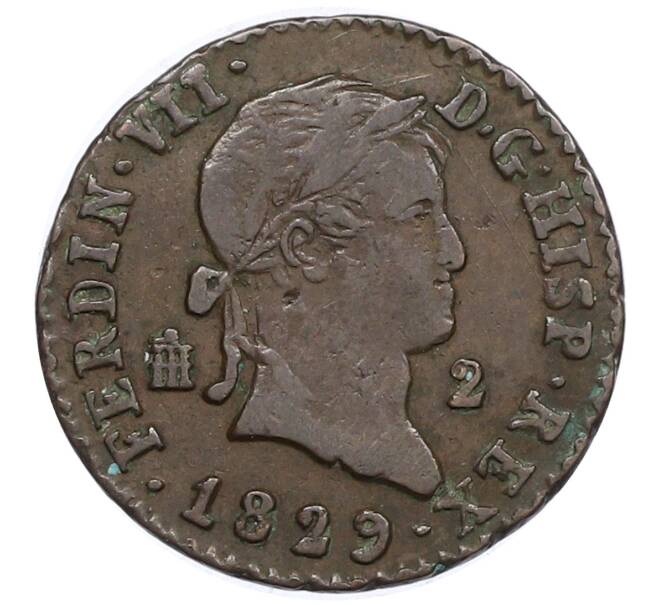Монета 2 мараведи 1829 года Испания (Артикул: K10-4525) — Фото №1