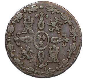 2 мараведи 1832 года Испания — Фото №2