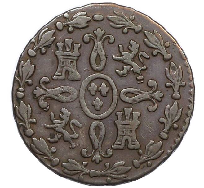 Монета 2 мараведи 1832 года Испания (Артикул: K10-4526) — Фото №2