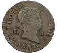 Монета 2 мараведи 1830 года Испания (Артикул: K10-4527) — Фото №1