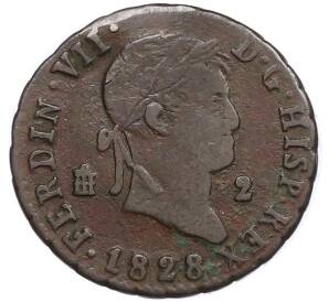 2 мараведи 1828 года Испания — Фото №1