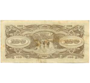 100 долларов 1944 года Японская оккупация Малайи — Фото №2