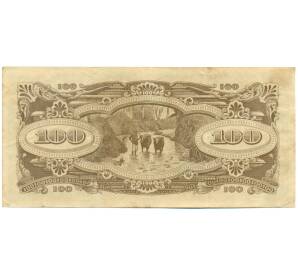 100 долларов 1944 года Японская оккупация Малайи — Фото №2