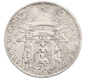 1/2 скудо 1823 года Папская область — Фото №2