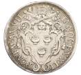 Монета 1/2 пиастра 1696-1698 года Папская область (Артикул: K10-4530) — Фото №2