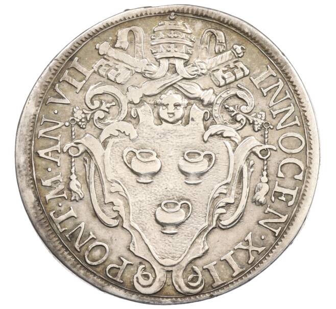 Монета 1/2 пиастра 1696-1698 года Папская область (Артикул: K10-4530) — Фото №2