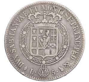 5 лир 1817 года Сардиния — Фото №2