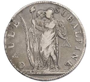 5 франков 1801 года (LAN 10) Пьемонт (Субальпийская республика) — Фото №1