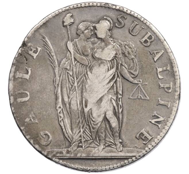 Монета 5 франков 1801 года (LAN 10) Пьемонт (Субальпийская республика) (Артикул: K10-4540) — Фото №1