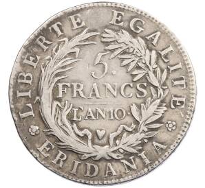 5 франков 1801 года (LAN 10) Пьемонт (Субальпийская республика) — Фото №2