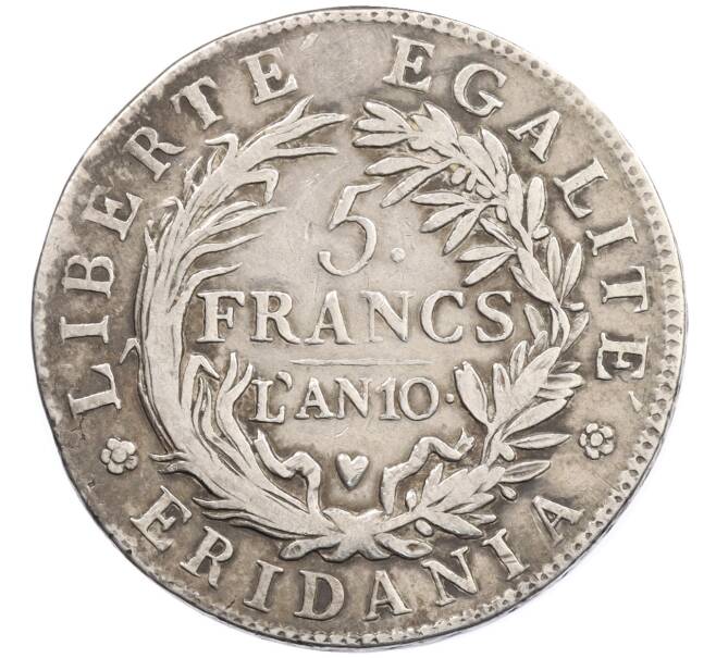 Монета 5 франков 1801 года (LAN 10) Пьемонт (Субальпийская республика) (Артикул: K10-4540) — Фото №2