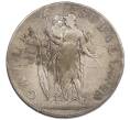 Монета 5 франков 1801 года (LAN 10) Пьемонт (Субальпийская республика) (Артикул: K10-4541) — Фото №1