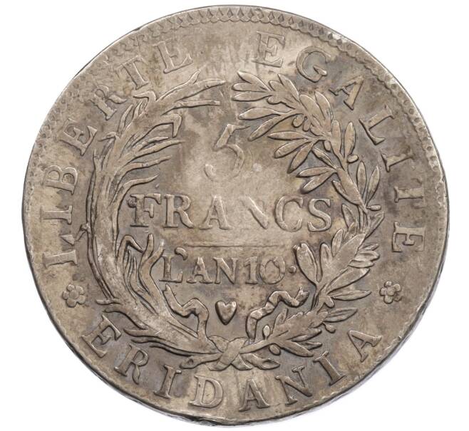 Монета 5 франков 1801 года (LAN 10) Пьемонт (Субальпийская республика) (Артикул: K10-4541) — Фото №2