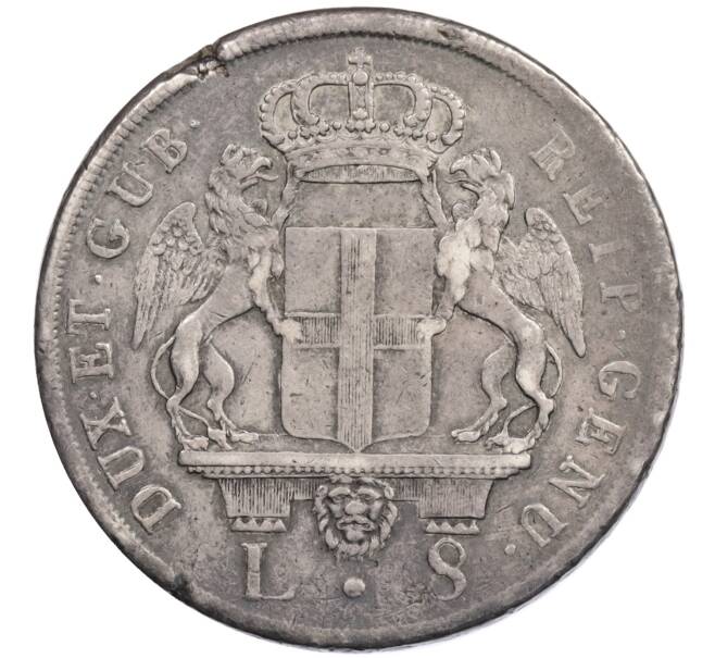 Монета 8 лир 1793 года Генуя (Артикул: K10-4542) — Фото №2