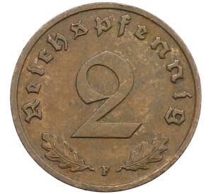 2 рейхспфеннига 1939 года F Германия — Фото №2