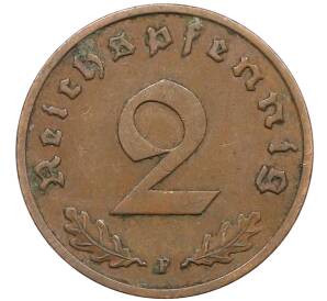 2 рейхспфеннига 1938 года F Германия — Фото №2