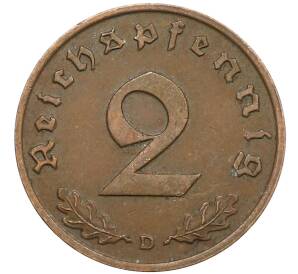 2 рейхспфеннига 1937 года D Германия — Фото №2