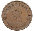 Монета 2 рейхспфеннига 1940 года A Германия (Артикул: K10-4634) — Фото №2