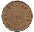 Монета 2 рейхспфеннига 1938 года G Германия (Артикул: K10-4635) — Фото №2