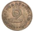 Монета 2 рейхспфеннига 1938 года F Германия (Артикул: K10-4640) — Фото №2