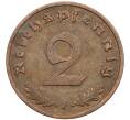 Монета 2 рейхспфеннига 1938 года F Германия (Артикул: K10-4642) — Фото №2