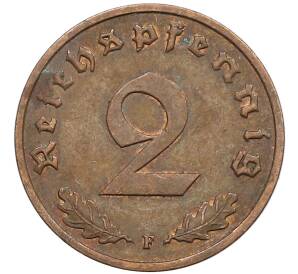 2 рейхспфеннига 1938 года F Германия — Фото №2