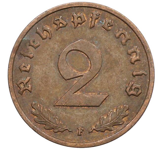 Монета 2 рейхспфеннига 1938 года F Германия (Артикул: K10-4642) — Фото №2