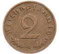 Монета 2 рейхспфеннига 1938 года G Германия (Артикул: K10-4646) — Фото №2