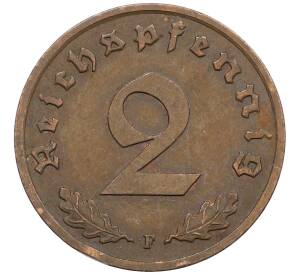 2 рейхспфеннига 1939 года F Германия — Фото №2