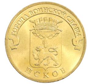 10 рублей 2013 года СПМД «Города Воинской славы (ГВС) — Псков» — Фото №1