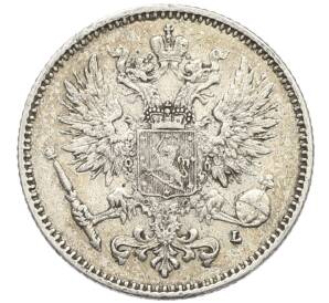 50 пенни 1911 года Русская Финляндия — Фото №2