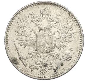 50 пенни 1915 года Русская Финляндия — Фото №2