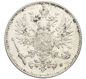 50 пенни 1915 года Русская Финляндия — Фото №2