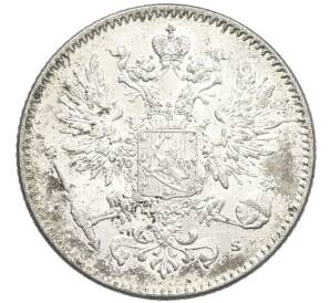 50 пенни 1916 года Русская Финляндия — Фото №2