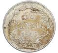 Монета 50 пенни 1916 года Русская Финляндия (Артикул: K10-4782) — Фото №1