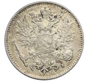 50 пенни 1916 года Русская Финляндия — Фото №2