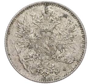 50 пенни 1916 года Русская Финляндия — Фото №2