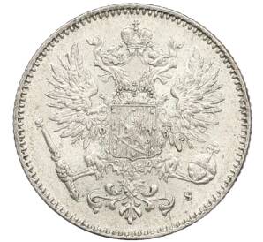 50 пенни 1916 года Русская Финляндия — Фото №2