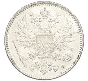 50 пенни 1916 года Русская Финляндия — Фото №2