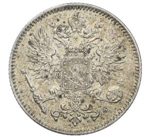 50 пенни 1916 года Русская Финляндия — Фото №2