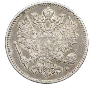 50 пенни 1916 года Русская Финляндия — Фото №2