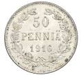 Монета 50 пенни 1916 года Русская Финляндия (Артикул: K10-4794) — Фото №1
