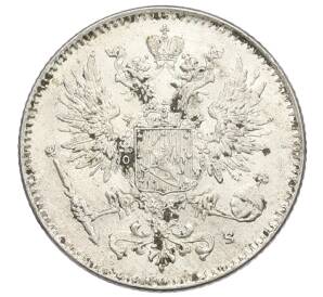 50 пенни 1916 года Русская Финляндия — Фото №2