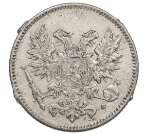 50 пенни 1917 года Русская Финляндия — Орел без корон (Временное правительство) — Фото №2